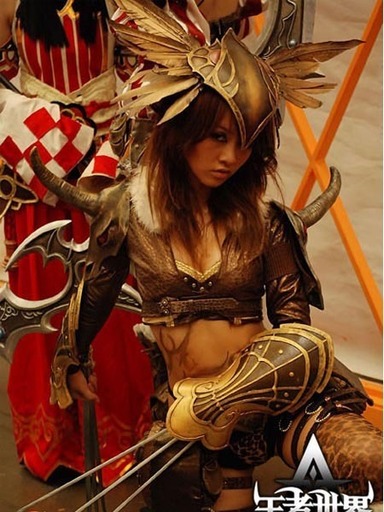 Atlantica Online - Cosplay Atlantica Online