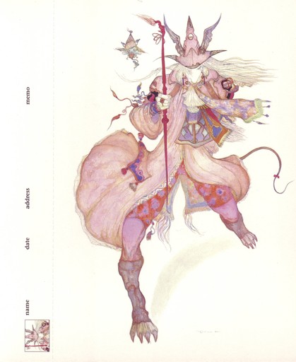 Final Fantasy IX - [Artbook] Final Fantasy IX Post Card Book