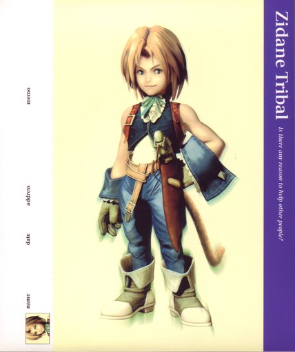 Final Fantasy IX - [Artbook] Final Fantasy IX Post Card Book