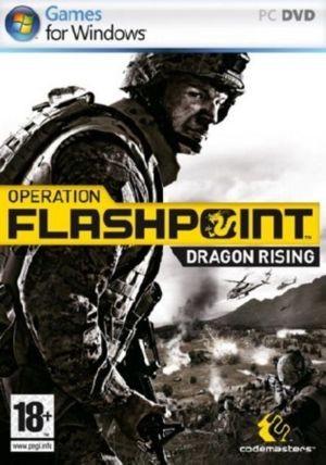 Operation Flashpoint: Dragon Rising - мнения об игре...АРМА 2 токо наборот или как????