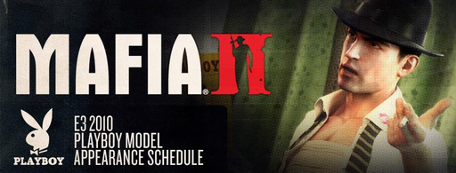 Mafia II - Специальные гости на E3 !!!