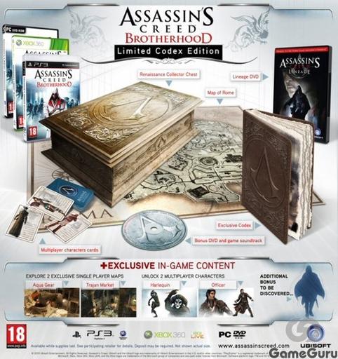 Assassin’s Creed: Братство Крови - Коллекционные ассасины
