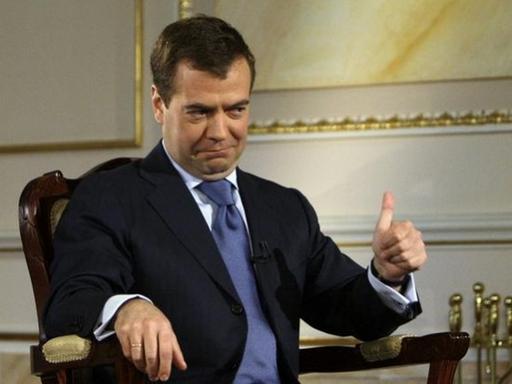 Обо всем - Дмитрий Медведев завел микроблог в Twitter