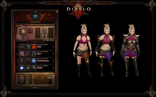 Diablo III - В разработке: спутники