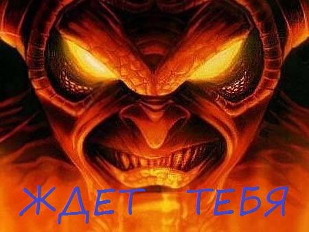 Diablo III - Новости по приглашениям на Бета тестировние!