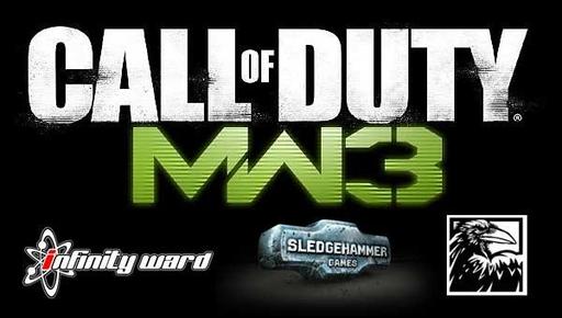 Call Of Duty: Modern Warfare 3 - Официальное содержание расширенного и коллекционного издания