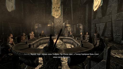 Elder Scrolls V: Skyrim, The - Прохождение основного сюжета