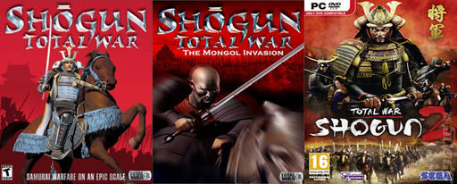 Total War: Shogun 2 - Fall of the Samurai - Самурай-самурай, кого хочешь выбирай