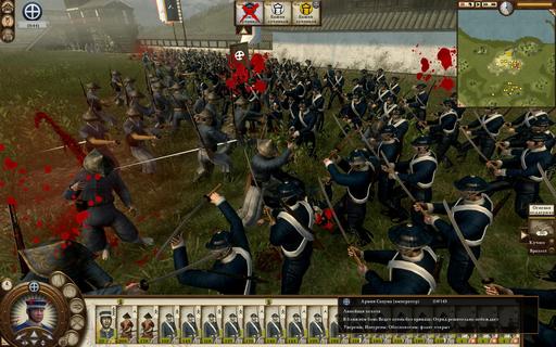 Total War: Shogun 2 - Fall of the Samurai - Пулемет Гатлинга против 38 вражеских отрядов
