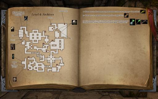 Legend of Grimrock - Первые впечатления. Полезные советы + Карты: Предметы, Секреты и прохождение (1-13 уровни) + Играем за Toorum-а!