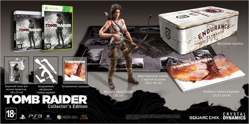 Tomb Raider (2013) - Фотообзор коллекционного издания Tomb Raider для Xbox 360