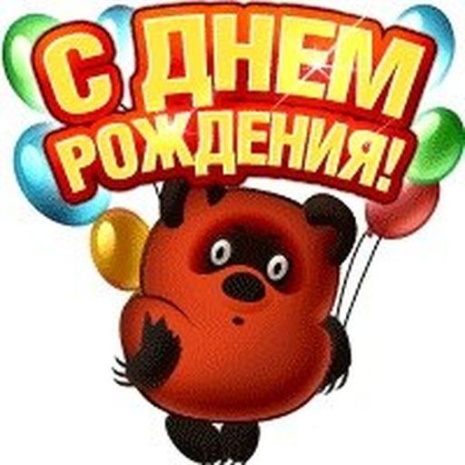 Блог администрации - Четвертина - не полтина! Седина - отстань от бороды! Ленивая лотерея по случаю