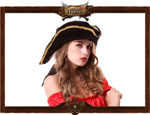 Кодекс пирата - Подборка костюмированных персонажей 