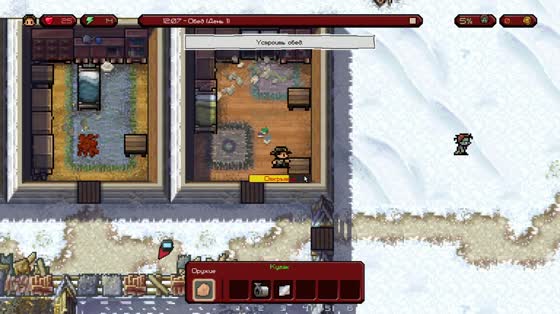 The Escapists: The Walking Dead. 5 копеек от ASH2